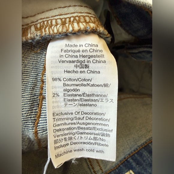 Madewell Blue Denim Skirt 🩵💙 98% COTTON 🦋 - Picture 11 of 11